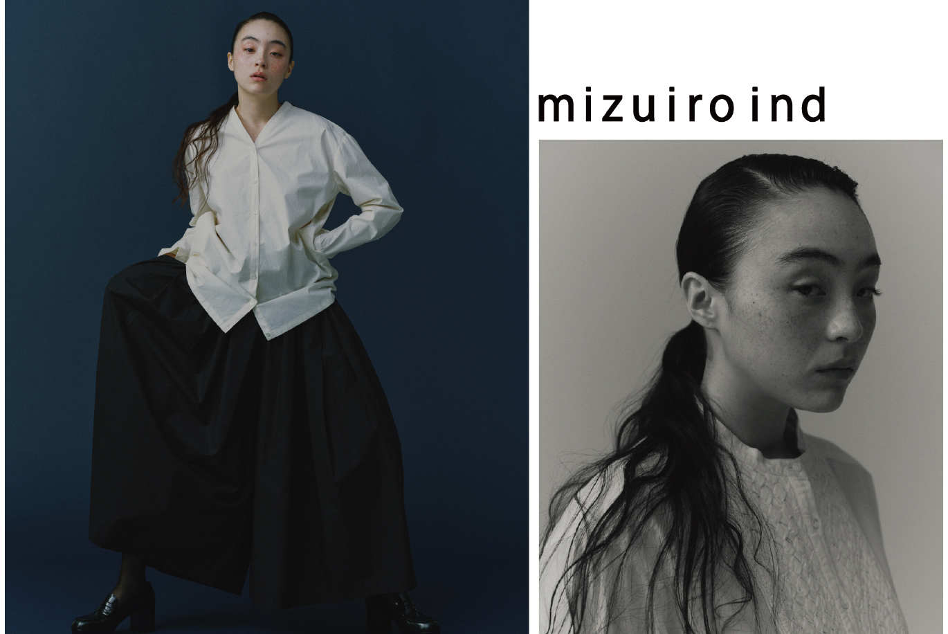 아이디룩, 해외 패션 ‘쉐르·미즈이로인드‘ 키운다 1237-Image